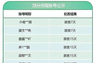 hth登录网址截图3